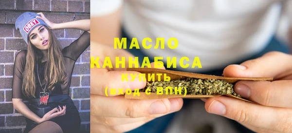 прущая мука Елабуга