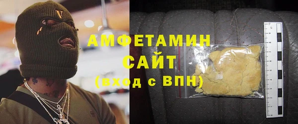 COCAINE Елизово