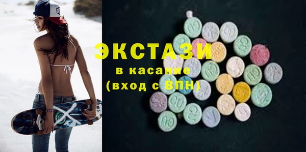 прущая мука Елабуга