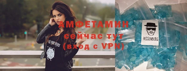 а пвп мука Ельня
