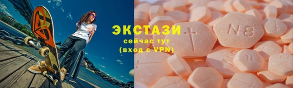 а пвп мука Ельня