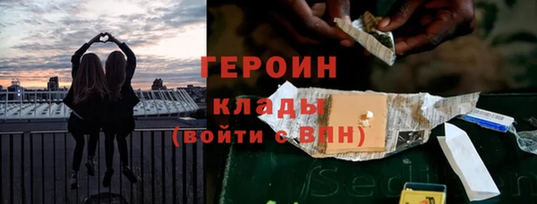 COCAINE Елизово