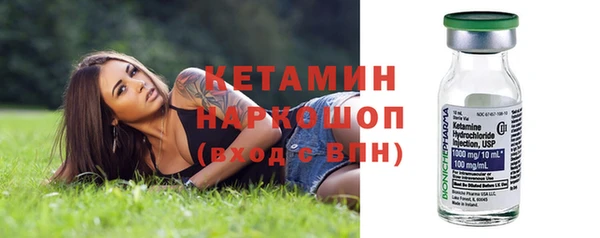 прущая мука Елабуга