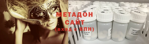 прущая мука Елабуга