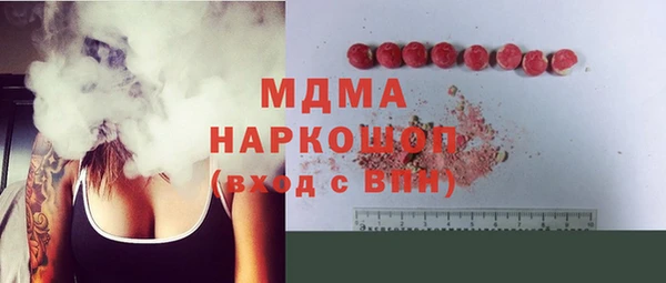 а пвп мука Ельня