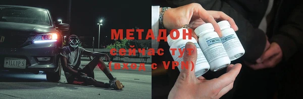 а пвп мука Ельня