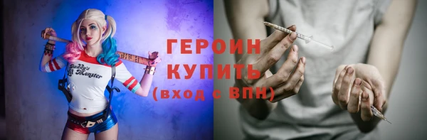 прущая мука Елабуга