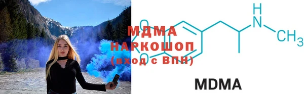 а пвп мука Ельня