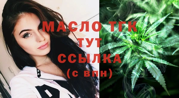 COCAINE Елизово