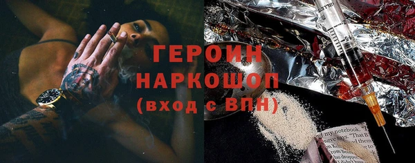 прущая мука Елабуга