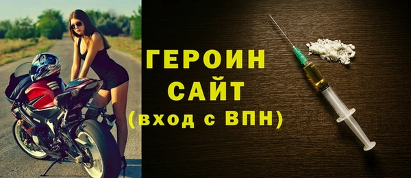 COCAINE Елизово