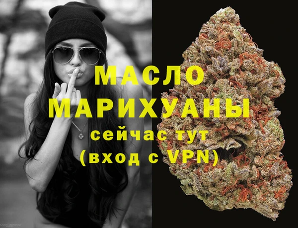 а пвп мука Ельня