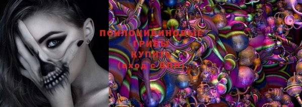 COCAINE Елизово