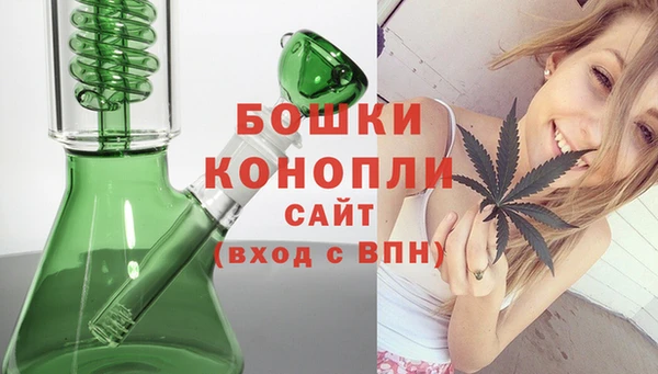 а пвп мука Ельня