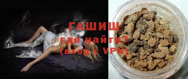прущая мука Елабуга