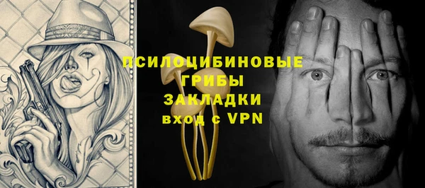 COCAINE Елизово