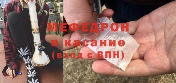 COCAINE Елизово
