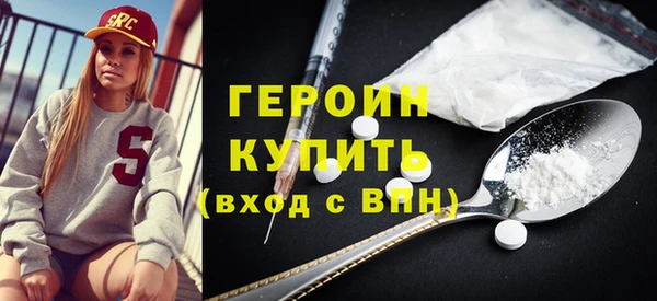 а пвп мука Ельня
